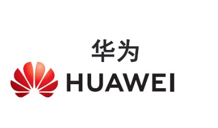 华为