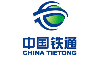 中国铁通