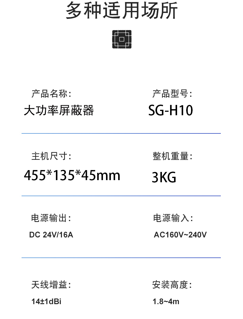 主图6.jpg